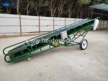 Truck Loading Belt Conveyor